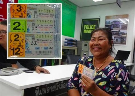 thailand lottery 2017|Thai woman, who won lottery in 2017 and donated 2 .